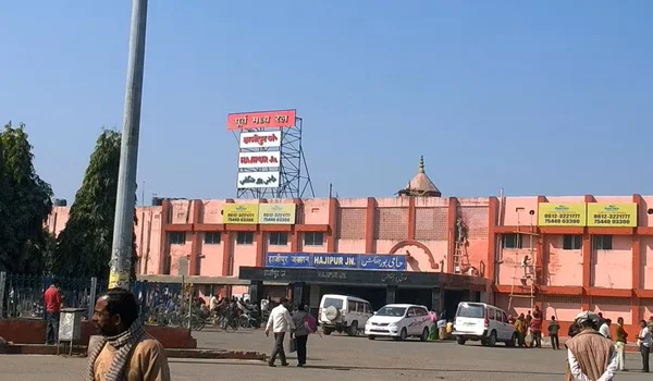 Hajipur Junction Railway Station: Code, Platforms, Trains, Facilities, Nearby Places & Travel Tips