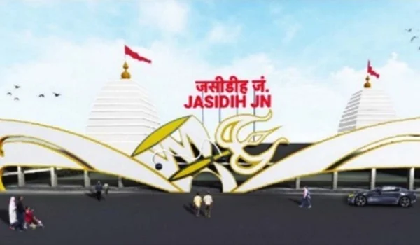 Jasidih Junction Railway Station: Code, Platforms, Trains, Facilities, Nearby Places & Travel Tips
