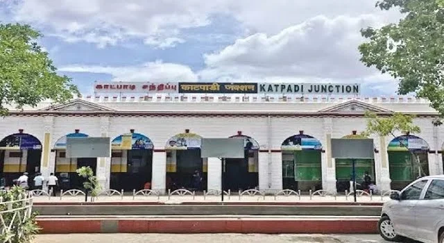 Katpadi Junction Railway Station: Code, Platforms, Trains, Facilities, Nearby Places & Travel Tips