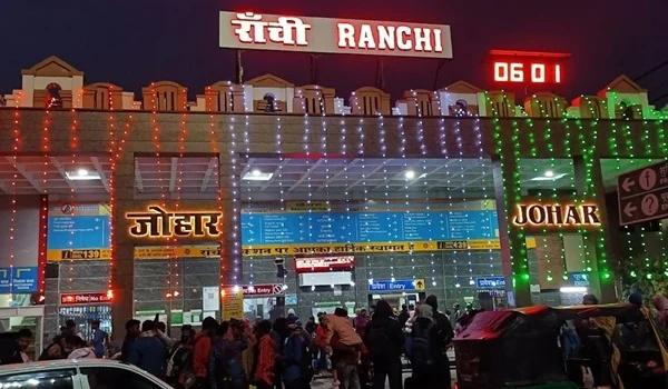 Ranchi Junction Railway Station