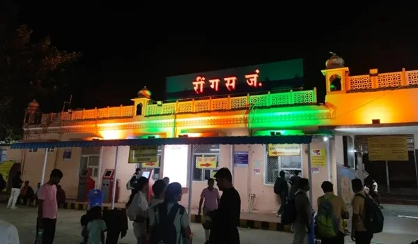 Ringas Junction Railway Station