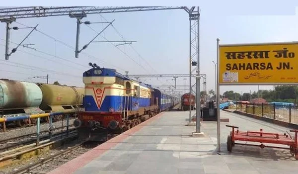 Saharsa Junction Railway Station