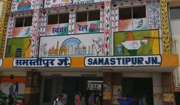 Samastipur Junction Railway Station