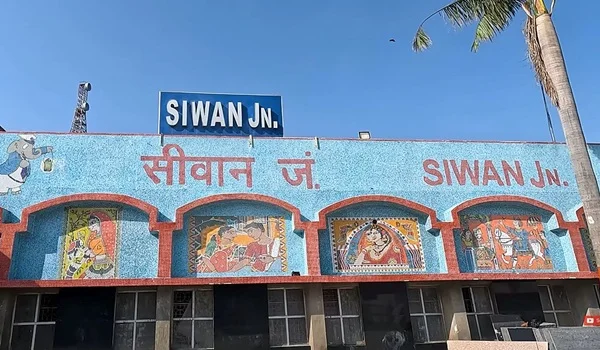 Siwan Junction Railway Station