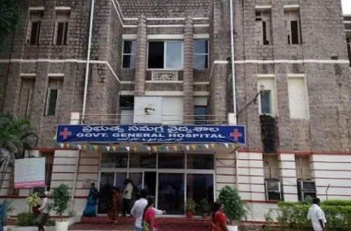 Best Government Hospitals in India