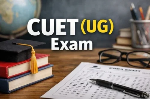 CUET UG